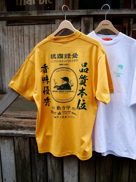 UMAMI SPICE COMPANY x Kinetics 売り切れ必死のコラボレーションTに新色がリリース！