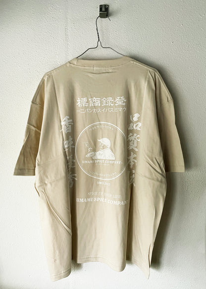 CORPORATE 5.6oz HEAVY WEIGHT BIG T-SHIRT