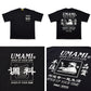 -限定コラボレーション- USC×TENGA UMAMI PAPA SHORT SLEEVE T-SHIRT