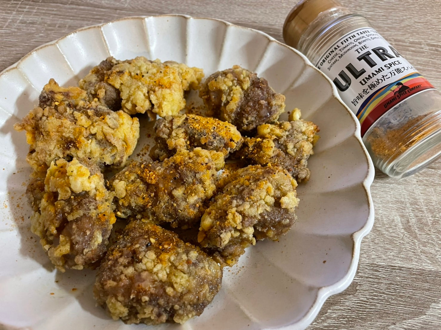 【おつとめ品 50%OFF】THE ULTRA UMAMI SPICE 100g ボトル 単品