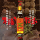 NEW! 国産梨で仕上げた「Wahoo! BBQ SAUCE 200ml ボトル」単品