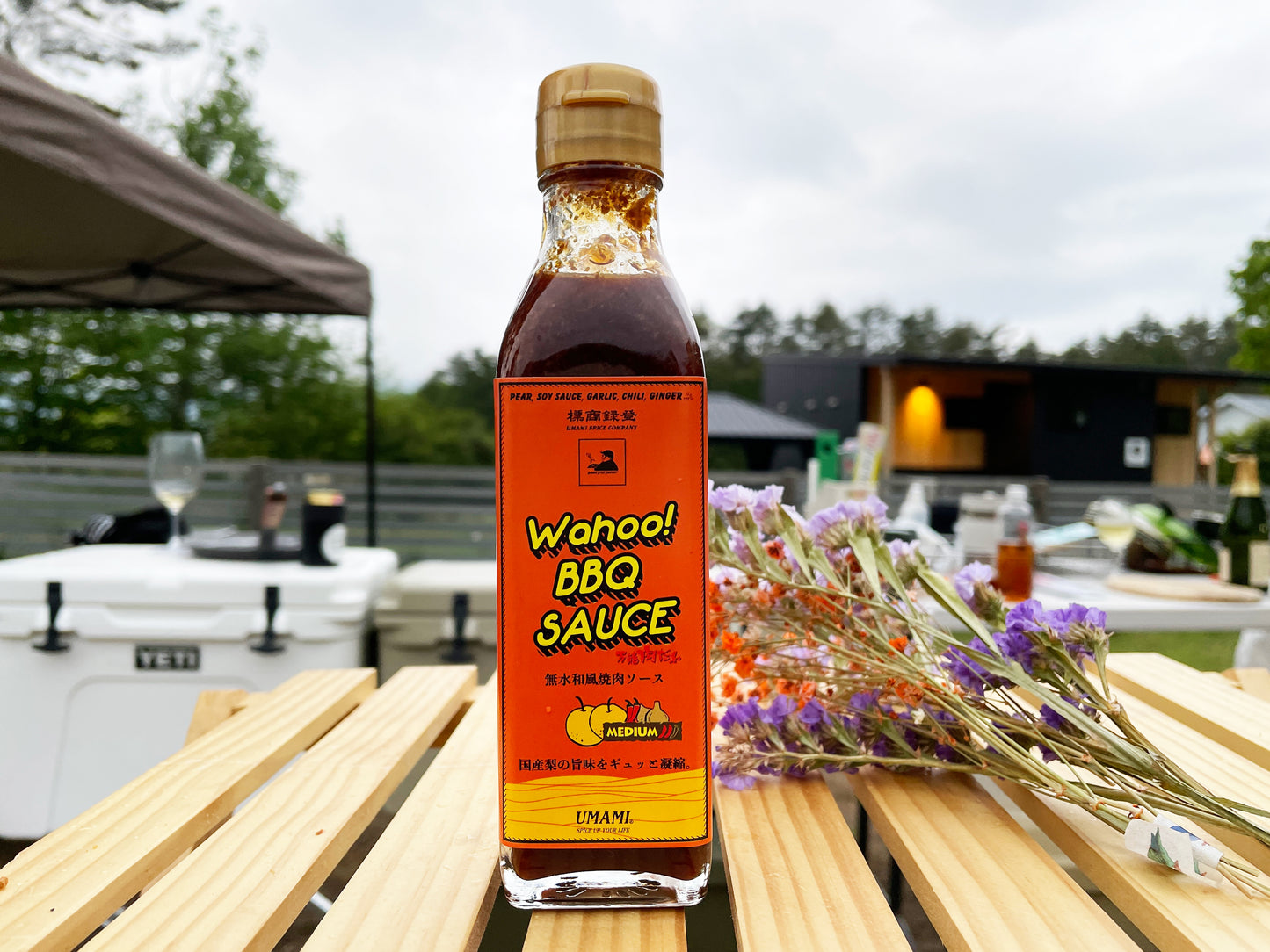 NEW! 国産梨で仕上げた「Wahoo! BBQ SAUCE 200ml ボトル」2本セット