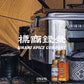 【UMAMI ３兄弟】「THE ULTRA UMAMI SPICE」「Wahoo! BBQ SAUCE」「UMA! UMA! HARISSA」 合計3本セット