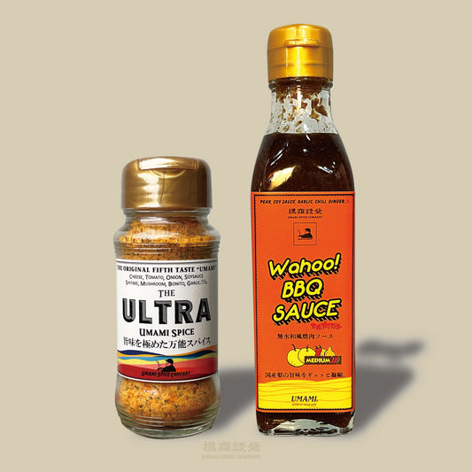 NEW!「Wahoo! BBQ SAUCE」1本と「THE ULTRA UMAMI SPICE」1本の2本セット