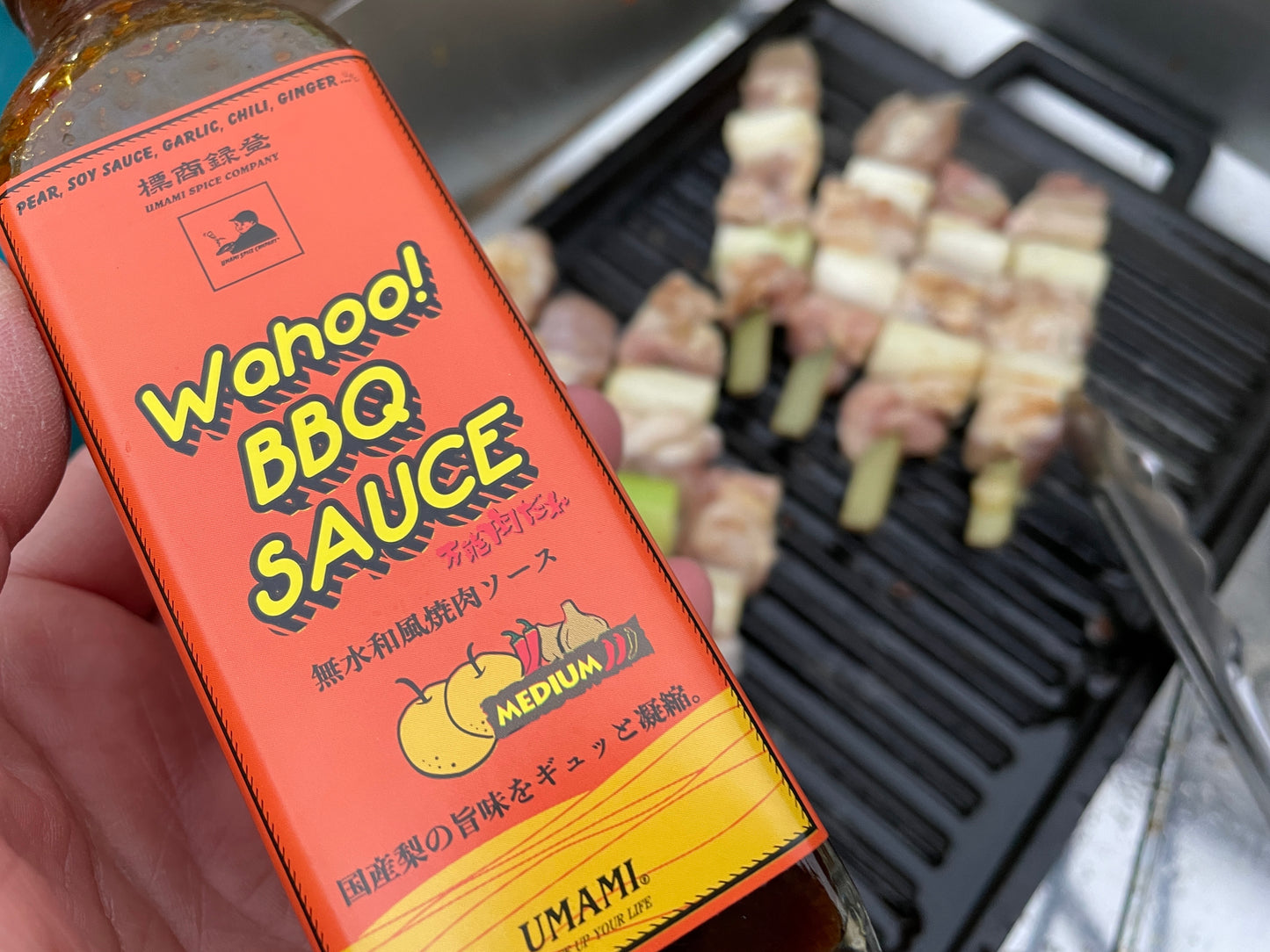 NEW!「Wahoo! BBQ SAUCE 200ml ボトル」1本と「THE ULTRA UMAMI SPICE 100g ボトル」2本の合計3本セット