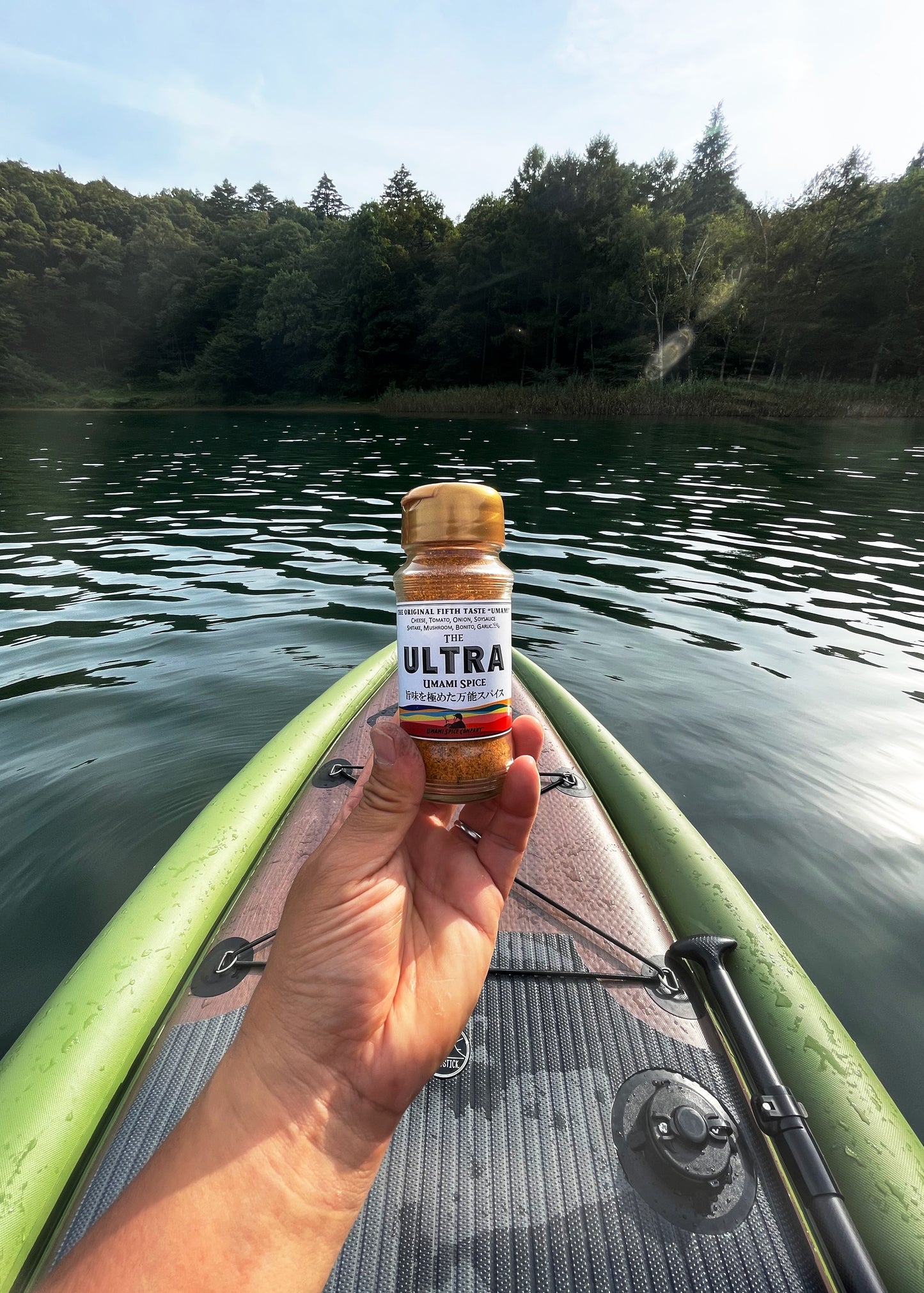 【おつとめ品 50%OFF】THE ULTRA UMAMI SPICE 100g ボトル 単品
