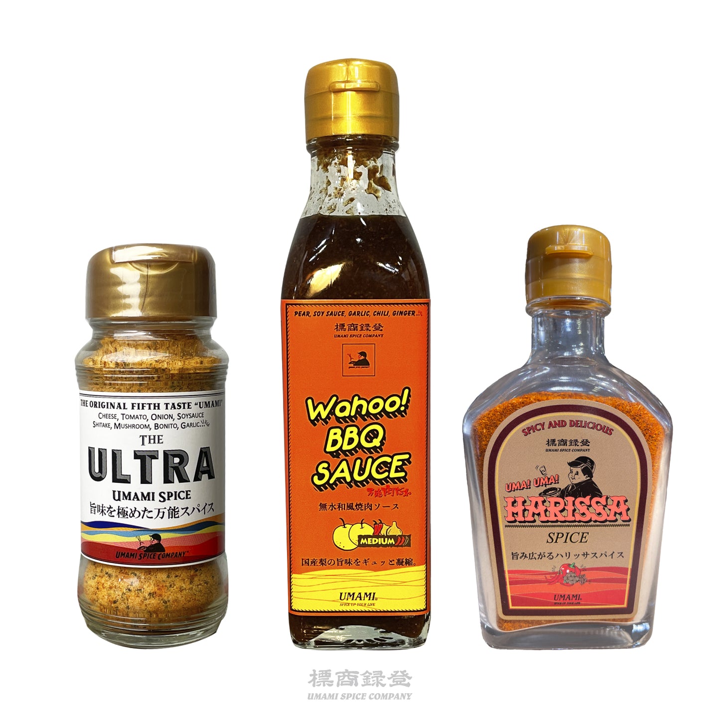【UMAMI ３兄弟】「THE ULTRA UMAMI SPICE」「Wahoo! BBQ SAUCE」「UMA! UMA! HARISSA」 合計3本セット